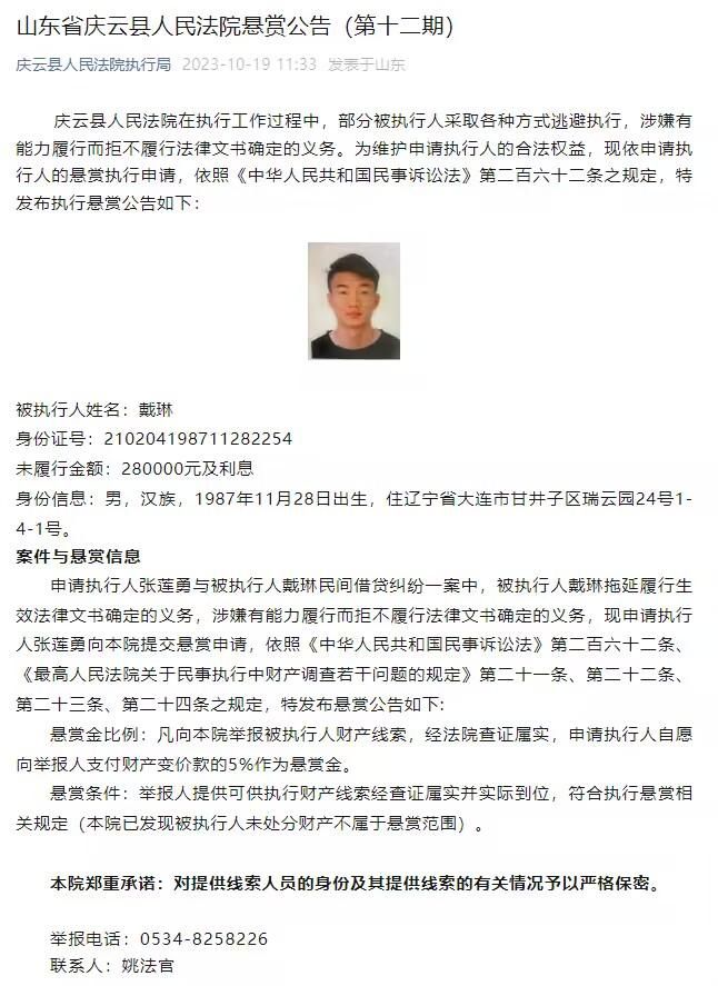 后来片方称因;市场需求改名为《小小的愿望》，但随后又经历了两次调整档期，原定在暑期档上映，但又悄无声息地撤档